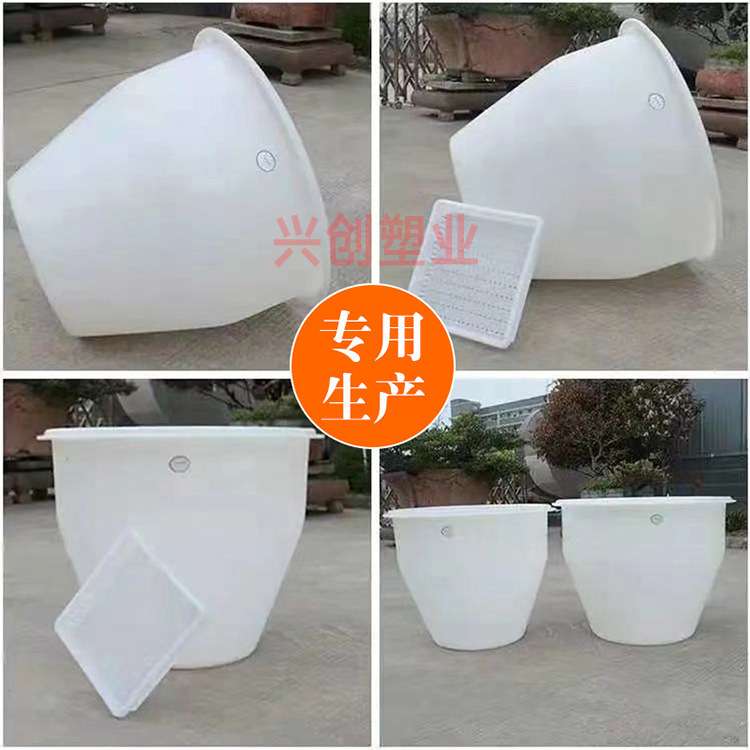 特厚牛筋豆腐缸煮浆冲浆点浆桶发酵腌菜储水缸耐高温塑胶桶豆缸桶