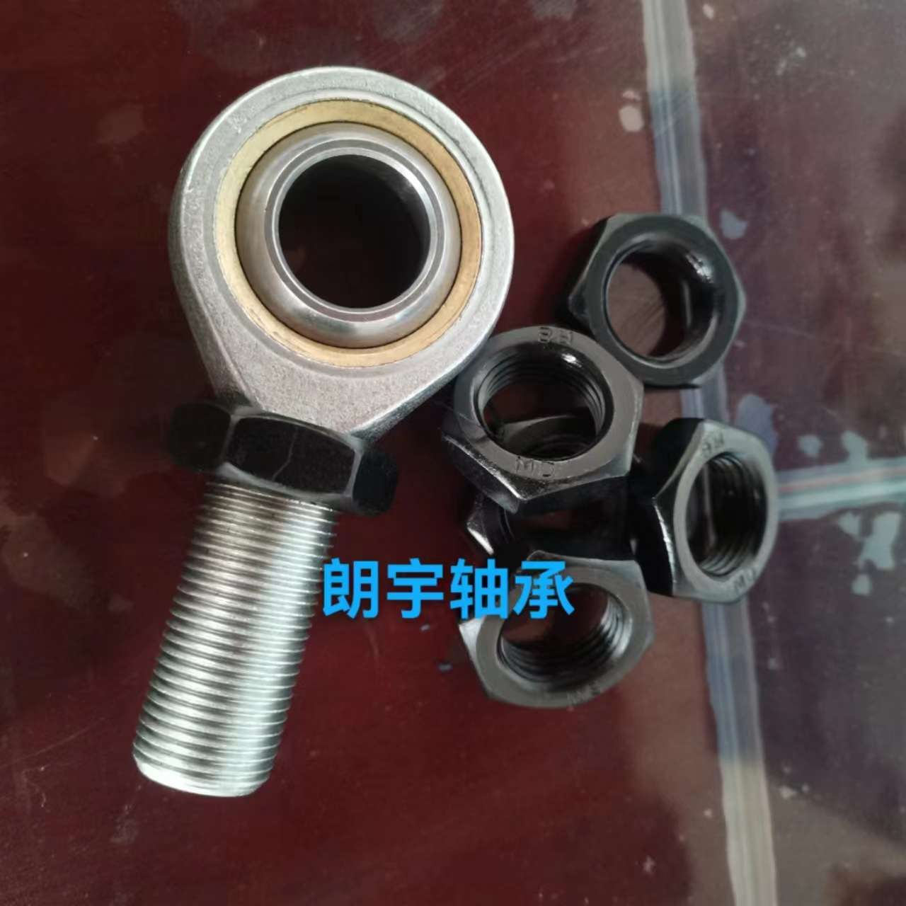 杆端关节轴承自润滑SA30T/K SA35T/K SA40T/K带高强度六角锁紧螺S