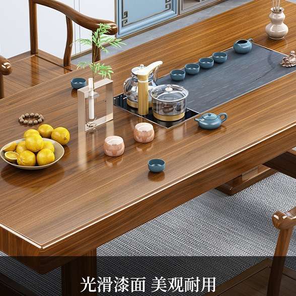 新中式实木大板茶台茶桌桌椅组合家用办公一体茶几茶具家具