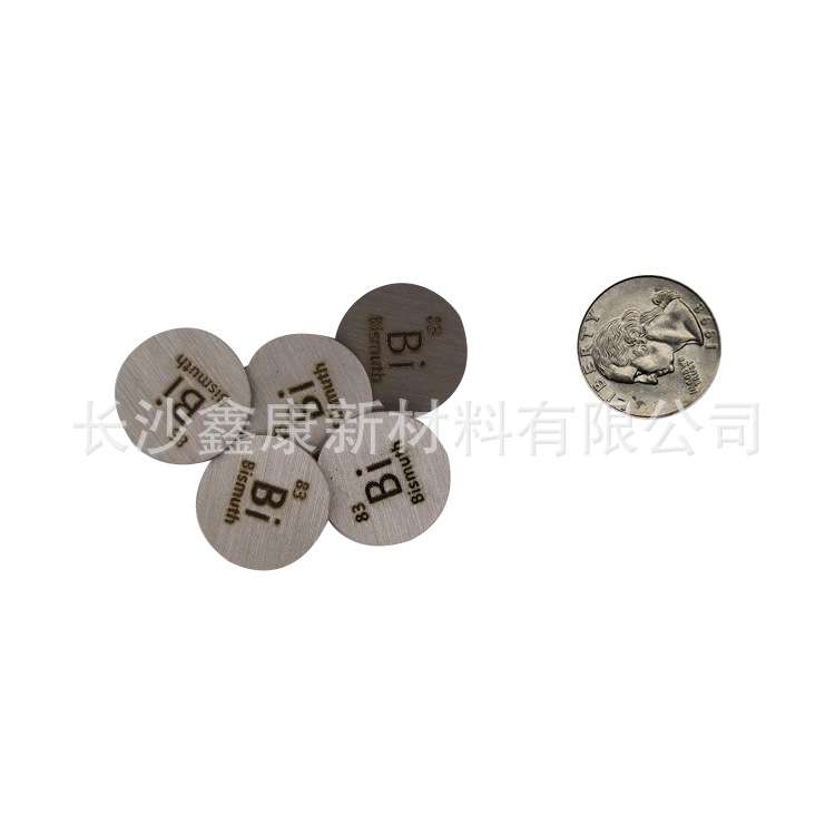铋金属圆片D24.26mm Bi单质元素收藏 化学元素周期表 铋靶铋颗粒