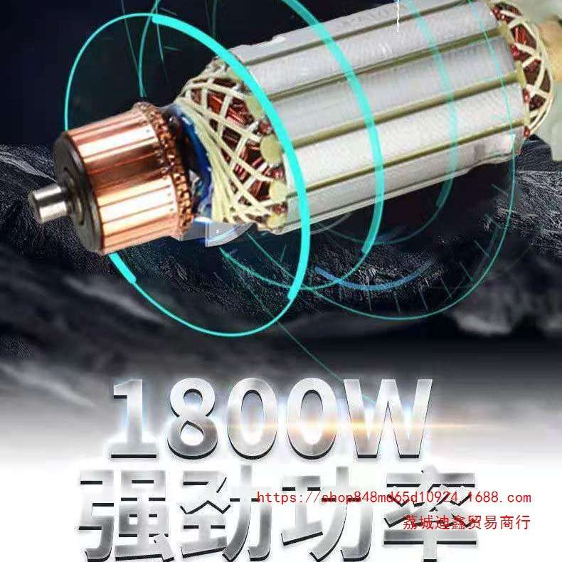 奥顿电镐AK47大功率1800W混凝土冲击钻工业电镐破碎王剔槽神