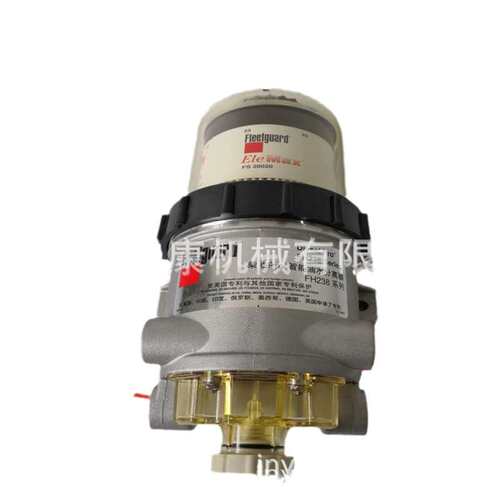 弗列加原厂油水分离器总成FH238系列（带手油泵）弗列加滤芯
