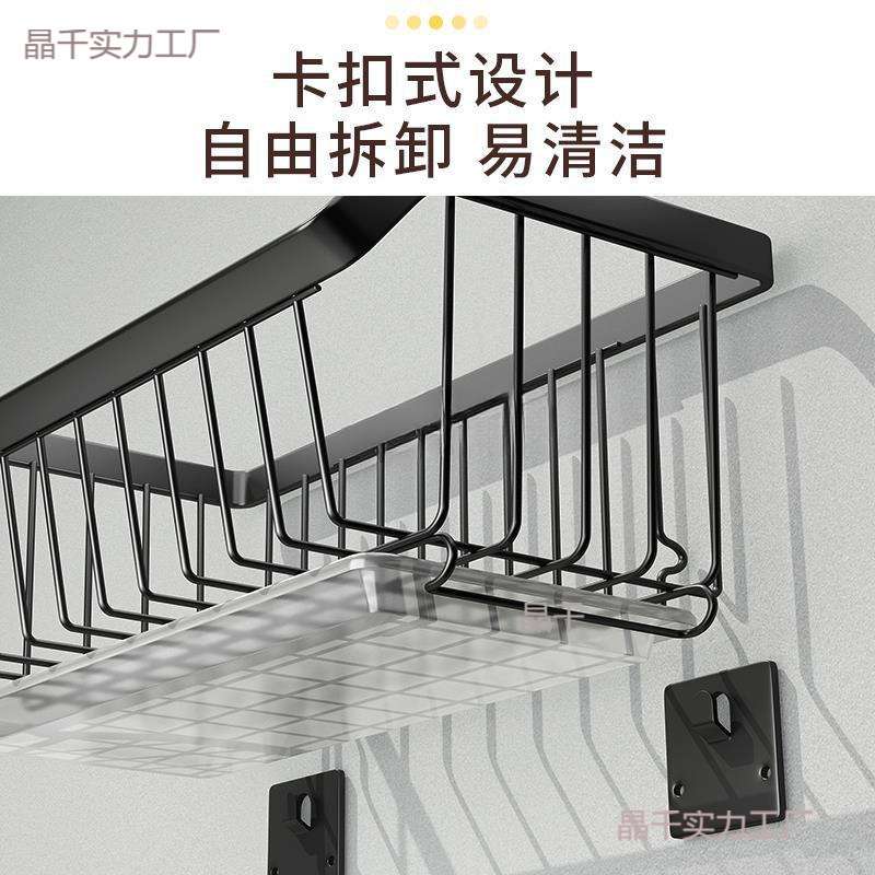 免打孔厨房置物架壁挂姜蒜储物架家用墙上多功能果蔬菜篮子收