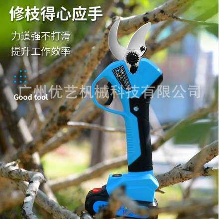 舒畅3.2cm电动修枝剪园林果树专用锂电充电式剪树枝剪枝神器