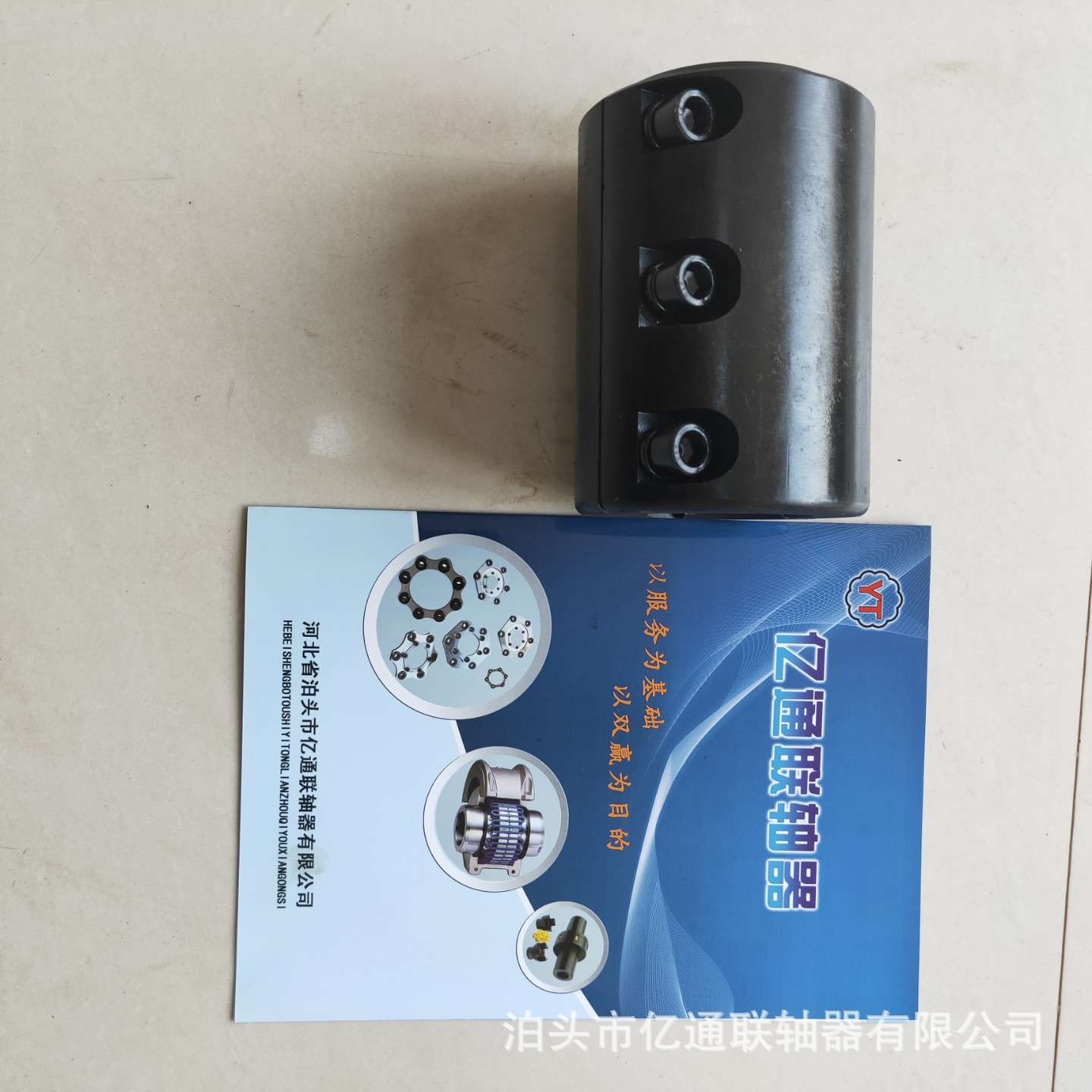 45#钢夹壳联轴器立式安装不锈钢JQ型刚性联轴器加工 厂家