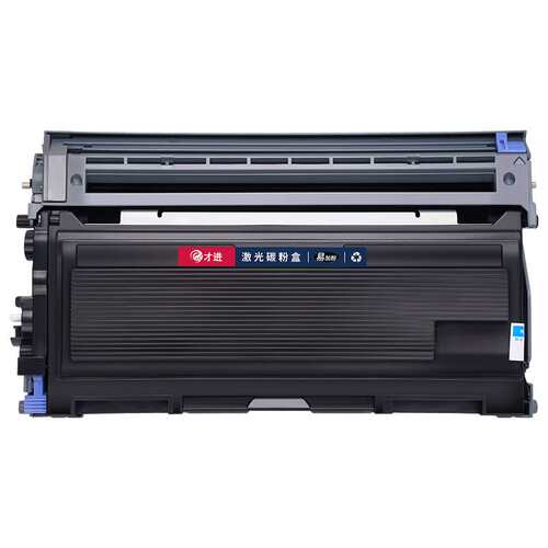 才进 适用兄弟mfc-7840w硒鼓 兄弟7840w粉盒mfc7840打印机墨