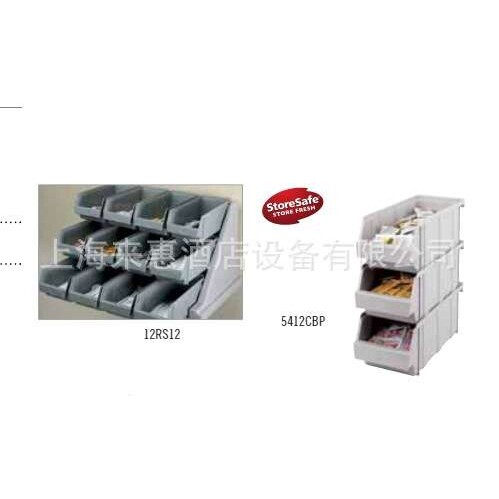 CAMBRO 多层盒子6RS6-110 6格多功能系列组合套装(黑色)