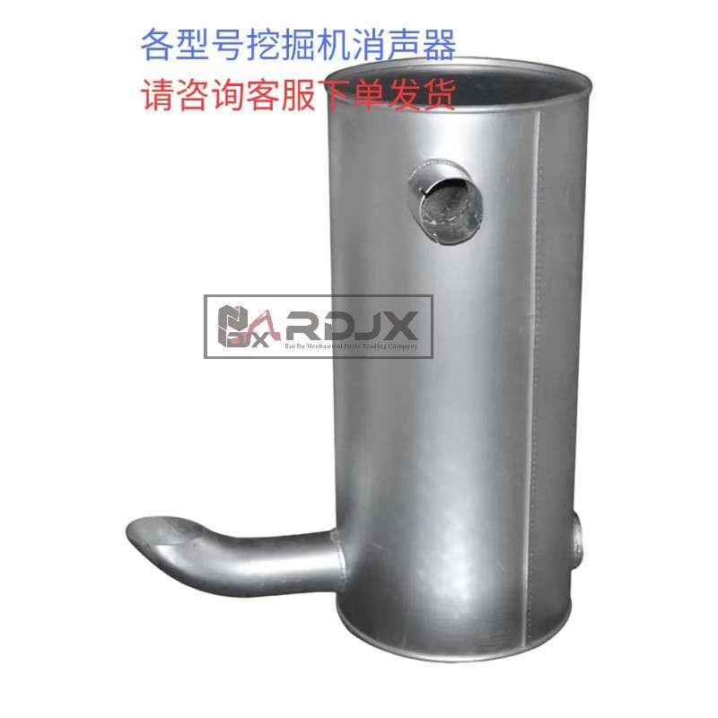 VOE14539535适用沃尔沃挖掘机配件EC240B EC290B发动机消声器