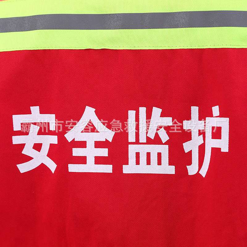 交通反光马甲环卫工人马夹骑行安全工作服夜间保洁反光背心 - 实物图