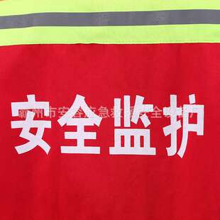 交通反光马甲环卫工人马夹骑行安全工作服夜间保洁反光背心
