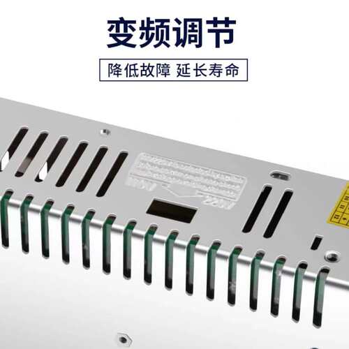 开关电源12V30A360W灯带穿孔灯发光字灯箱设备3D打印机专用电源