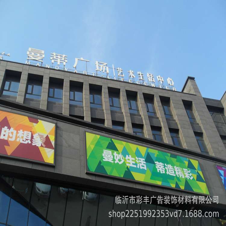 厂家户外大型拉布灯箱 高亮正面开启拉布灯箱铝型材广告灯箱