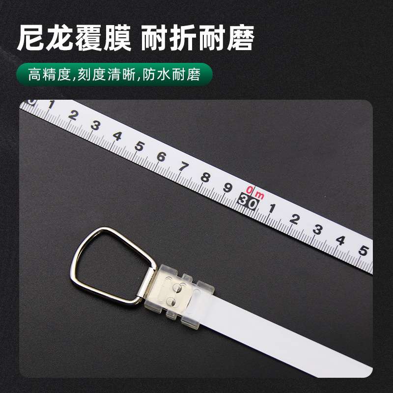 鲁威工具手提式尼龙架尺30米钢架尺50米架子尺100M工程测量卷尺