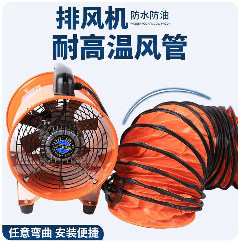 伸缩风管高温排风管排气管管道排风扇软管通风管风机软连接导风管
