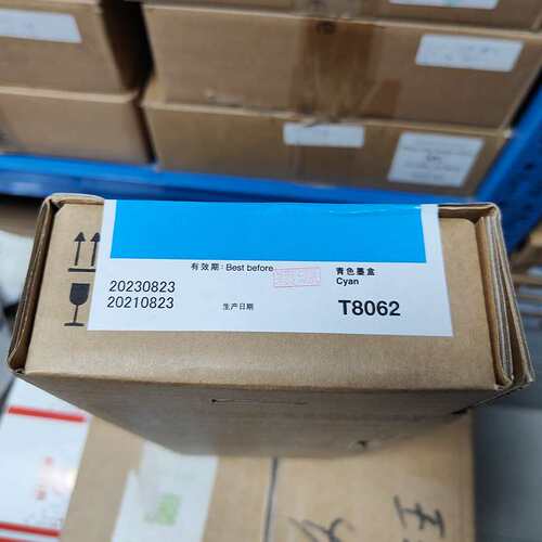 大幅面打印机P6080/8080/7080/9080原装墨盒T8061-8069墨盒700ml