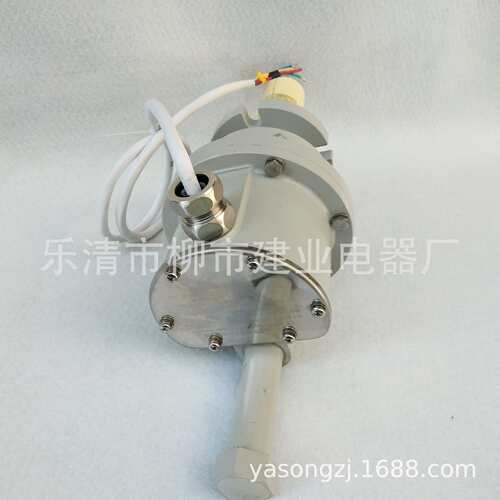 QYW9-II/20-60TH 型变压器多功能保护器 AC DC240V 3A 0.5A