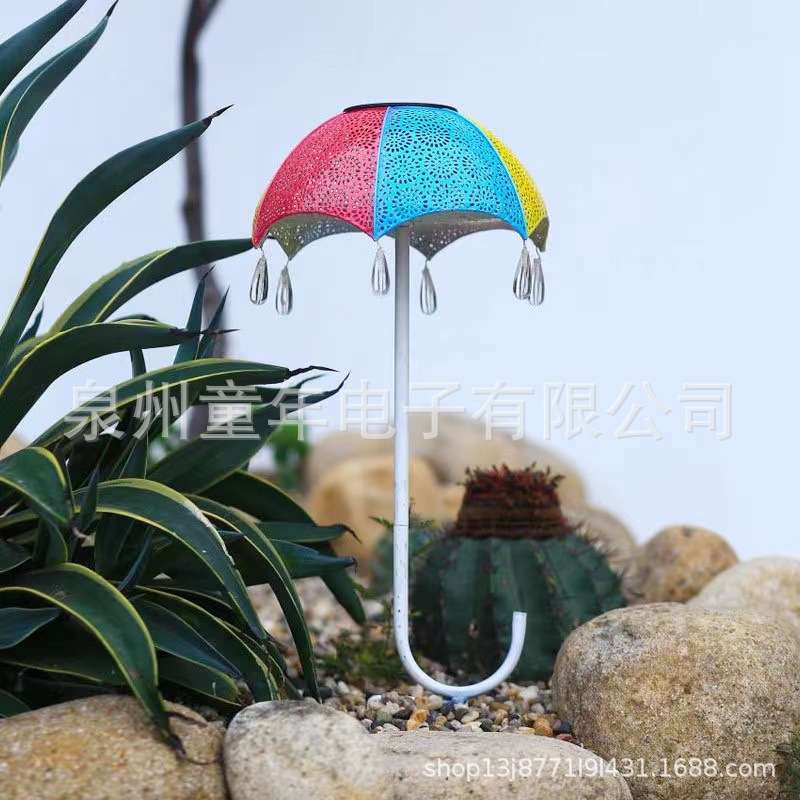 太阳能铁艺雨伞灯装饰庭院灯插地景观花园氛围LED草坪灯彩色雨伞