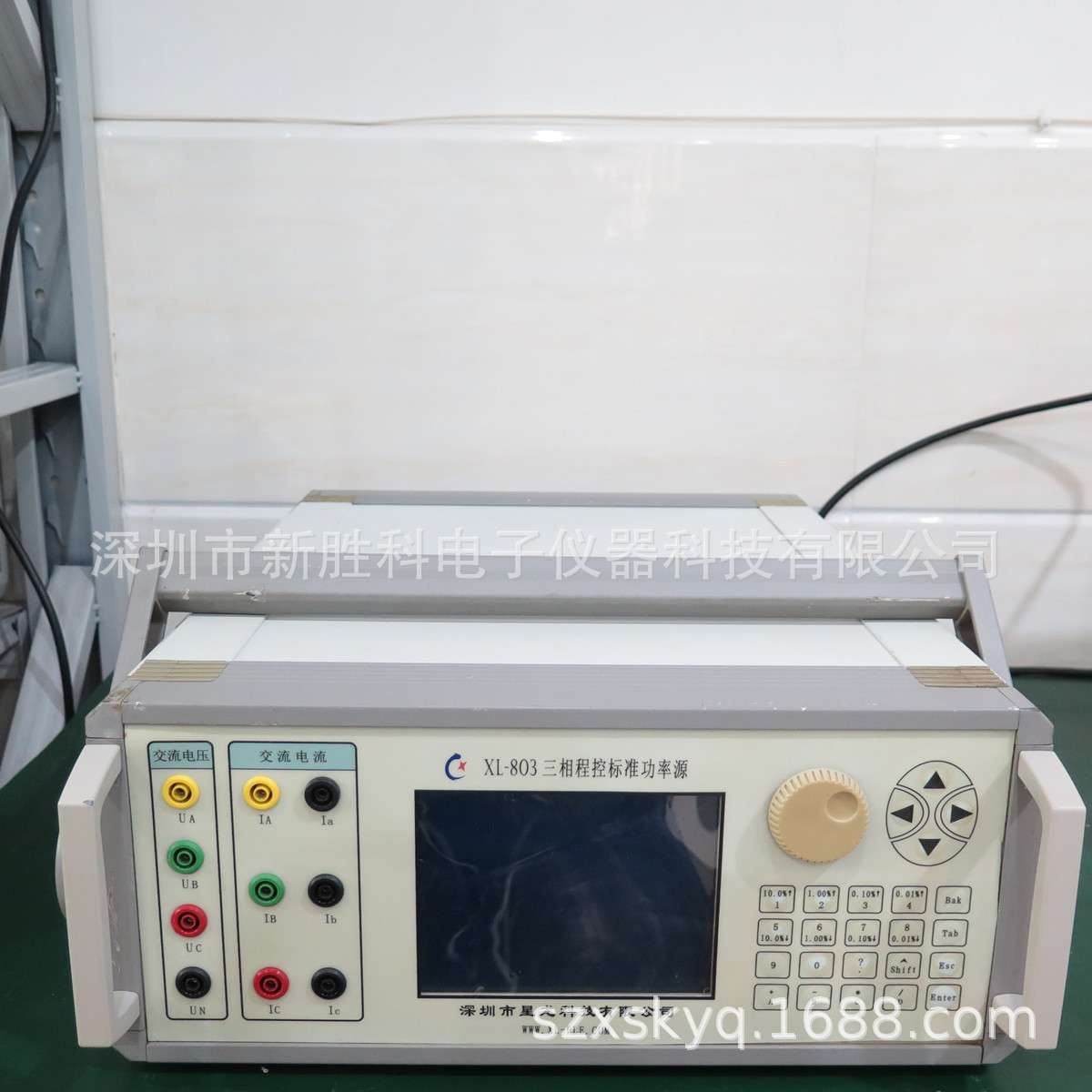 星龙科技XL-803三相程控标准功率源