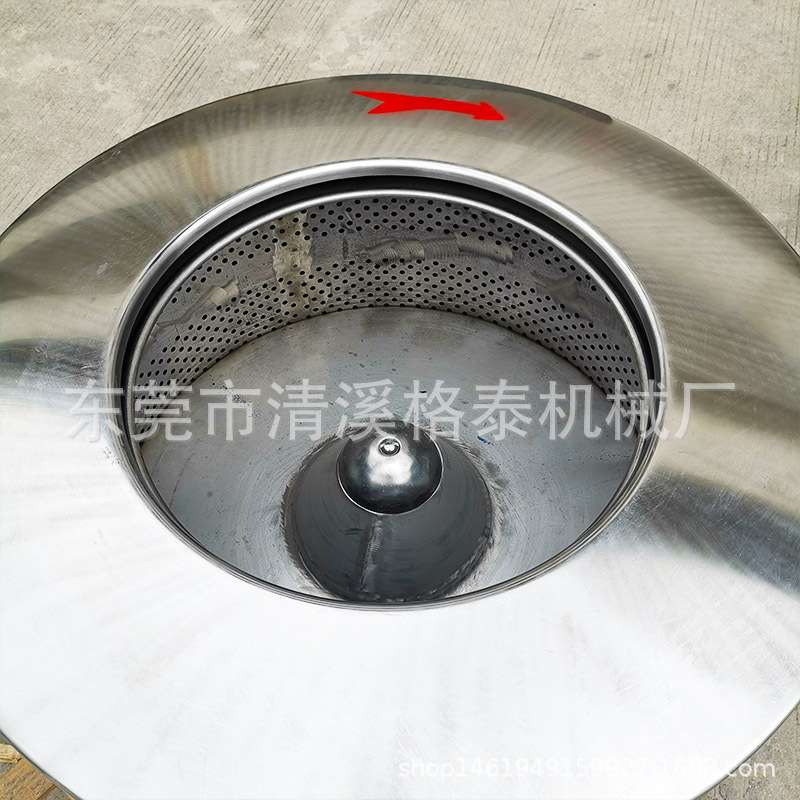 纸浆塑料颗粒三足脱水机 高速离心甩干机 底座加重工业离心甩水机