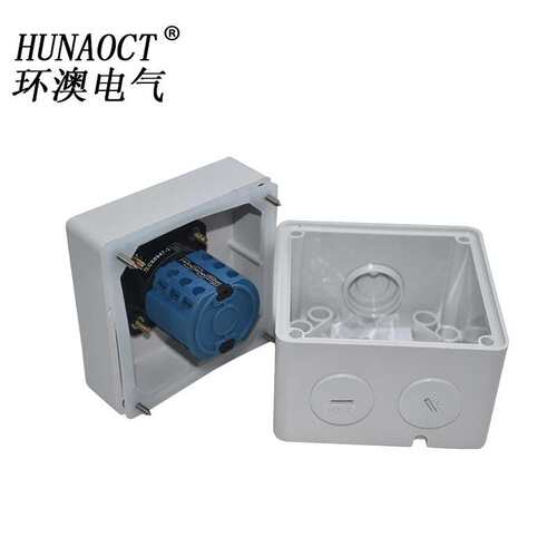 LW28-20A转换开关三档双电源电机切换倒顺正反转通断56SW320C/O