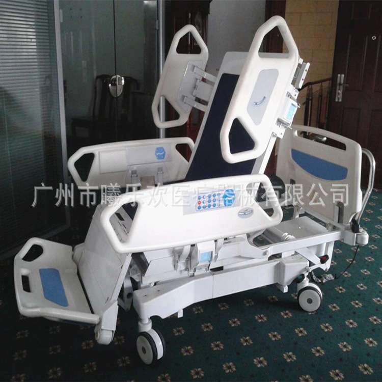 ICU抢救床电动溶栓床称重护理床重症监护床八功能抢救床