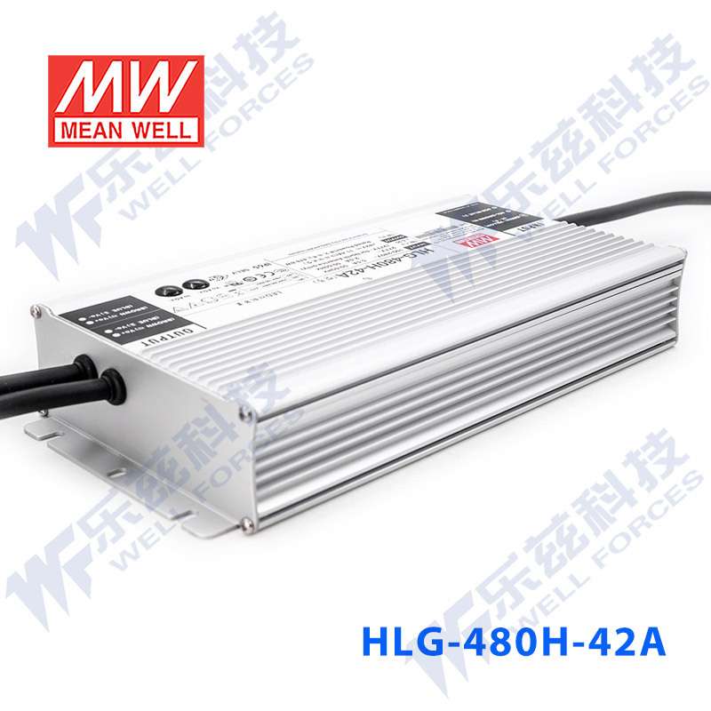 明纬42V LED电源480W HLG-480H-42B 11.4A恒流42V恒压调光7年质保