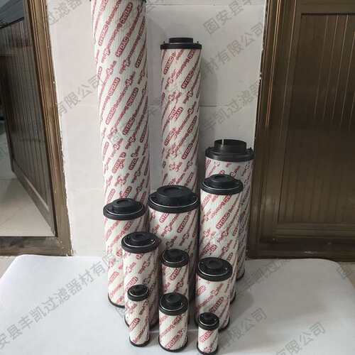 0750R025W/HC造业机械设备液压油滤芯 0750R200W/HC
