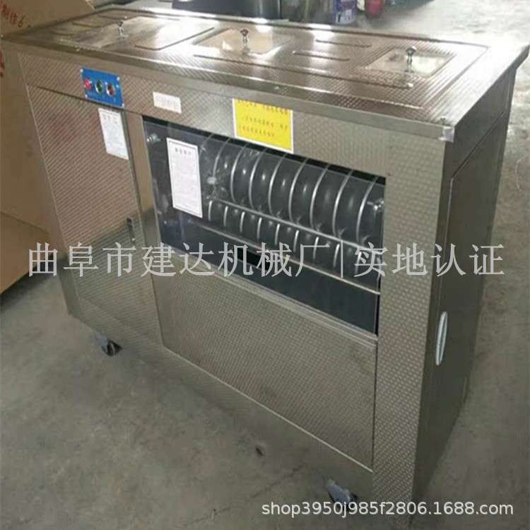 圆馍馍机 小型家用和面机 做馒头机械厂家
