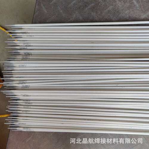 供应NiCrCoMo-1镍基合金焊条E6170 Co Ni6117镍基电焊条
