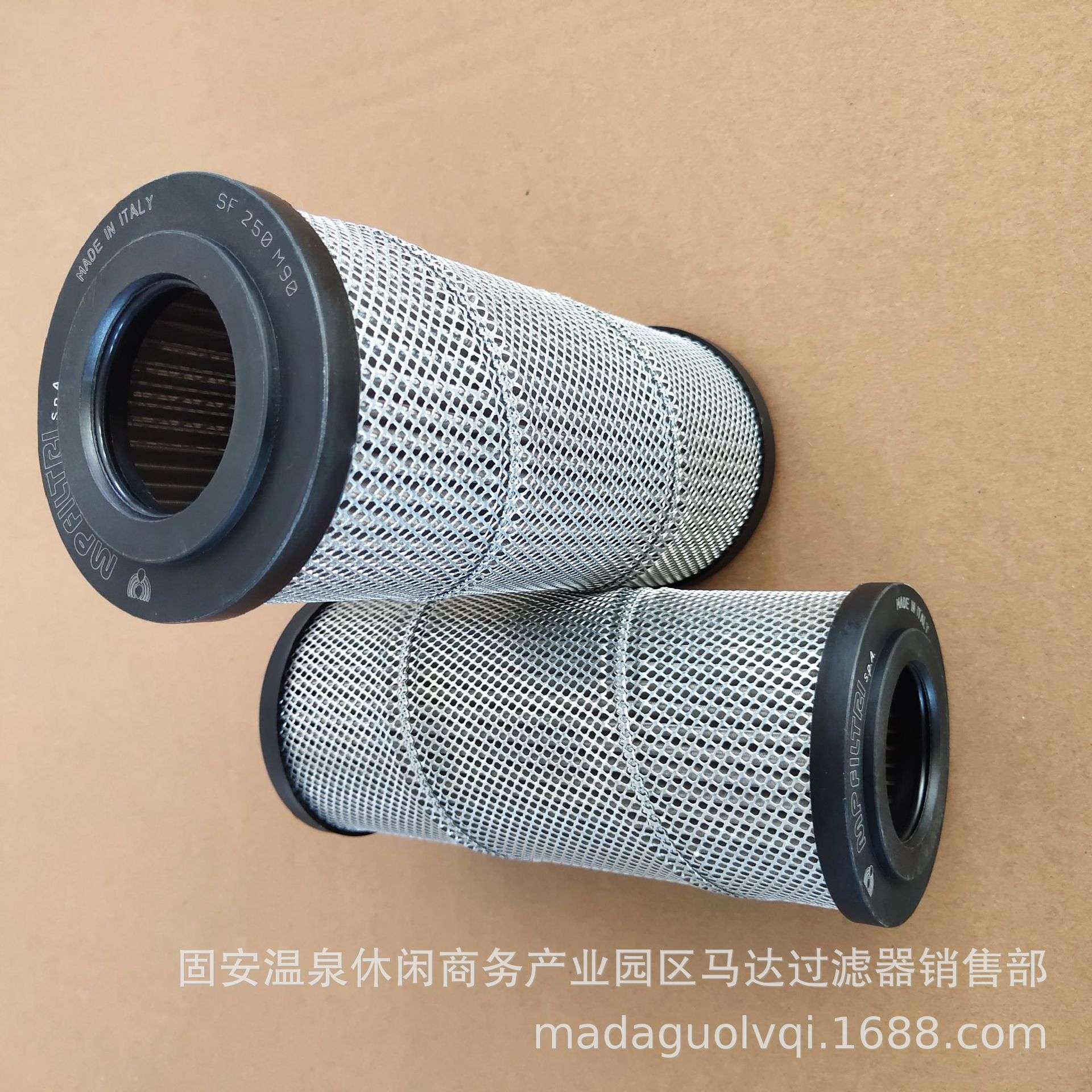 销售供应SF250M25翡翠MP-FILTRI中联重科泵车液压滤芯
