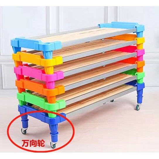 幼儿园床幼儿园专用床午休午睡床儿童塑料木板床叠叠床托管小床