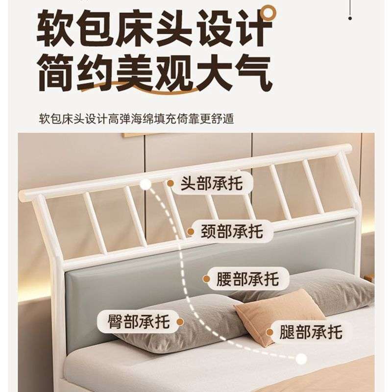 新款成人床加厚加固简约现代家用卧室铁床网红儿童环保双人铁艺床