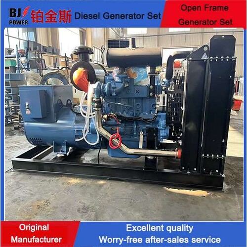 YUCHAI 200kW Silent Generator Set 1500rpm  WP4 Engine