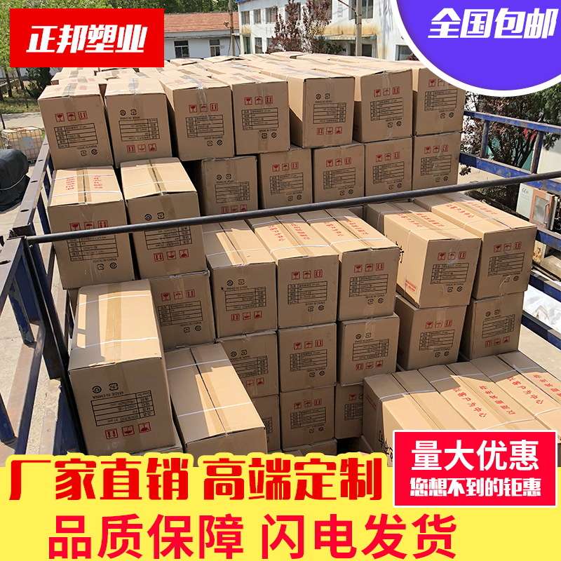 厂家直销防草布地钉拉枝钉大棚除草布园艺果园农田黑色塑料地布钉