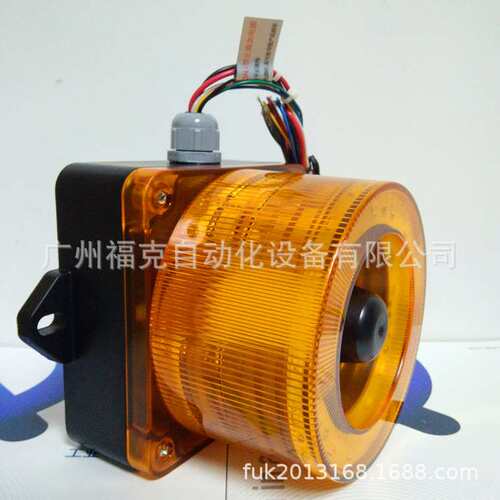 供应Q-light可莱特QWCD50SD声光报警器LED爆闪指示120dB可录语音