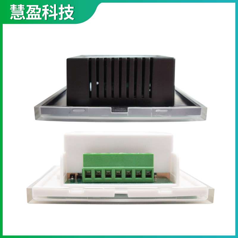 LED灯条触摸面板控制器 绝缘胶壳86墙体面板灯带色温触摸面板遥控