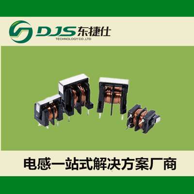东捷仕直插件色环电感AL0510-330K 色码电感1W 33UH 5*10mm