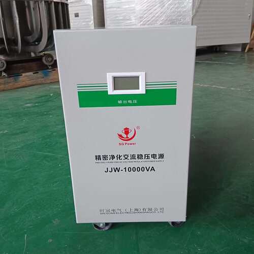 时冠JJW精密净化交流稳压器220V全自动单相稳压电源1000-5000VA