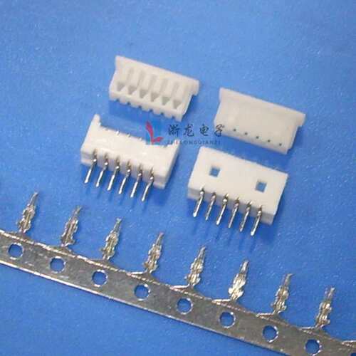 1.25-6P胶壳插头 1.25-6Y 母座  连接器端子 接插件  1000只