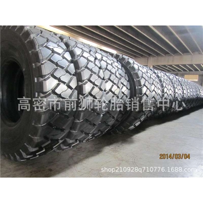 厂家供应 工程轮胎 40.00-57异型宽体车轮胎