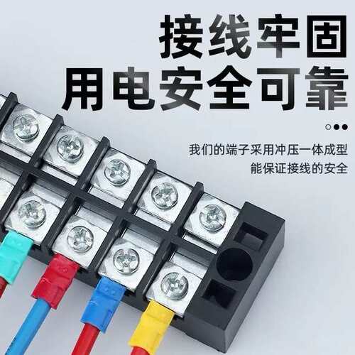 接线端子绝缘RV1.25-32-4环形压线O型接线片地环铜线鼻M3冷压端子