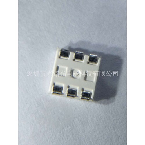 厂家直销 超高亮5050红色 红灯 贴片发光二极管 LED灯珠 金线三安