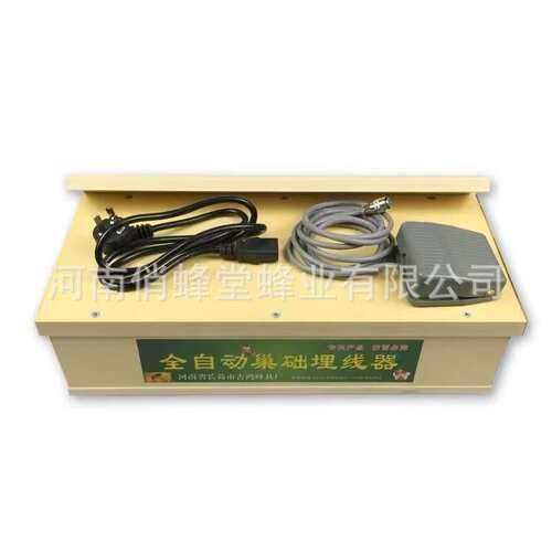 全自动巢础埋线器时埋线器新款巢础安装器控温调节