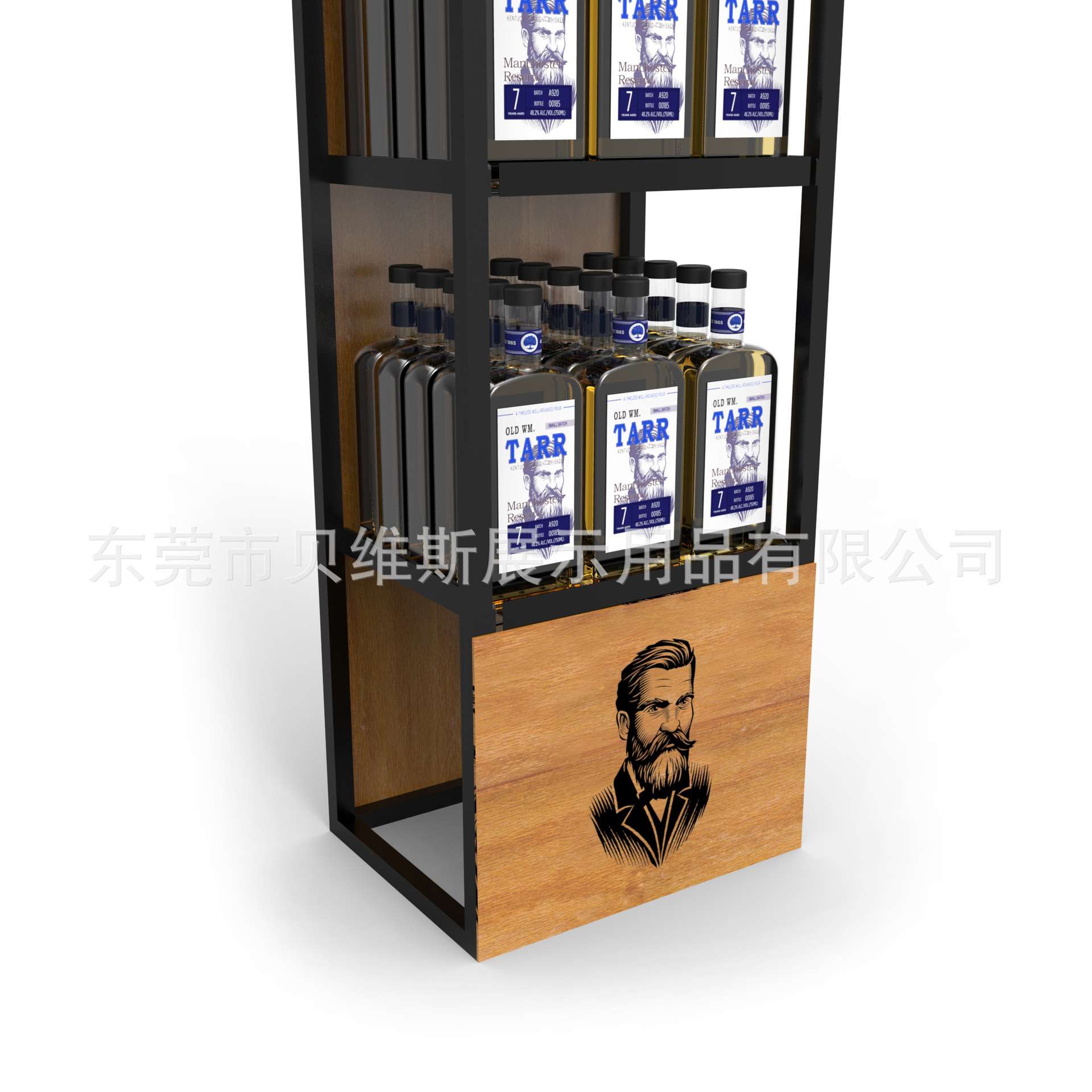 金属铁线网片展架落地瓶装饮料展示架多层网格架酒水陈列架