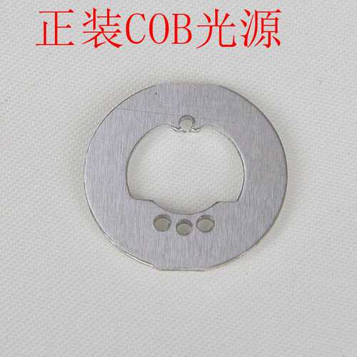 工厂 自行车尾灯COB光源 红光 2V 500MA 1W 爆闪灯 警示灯COB