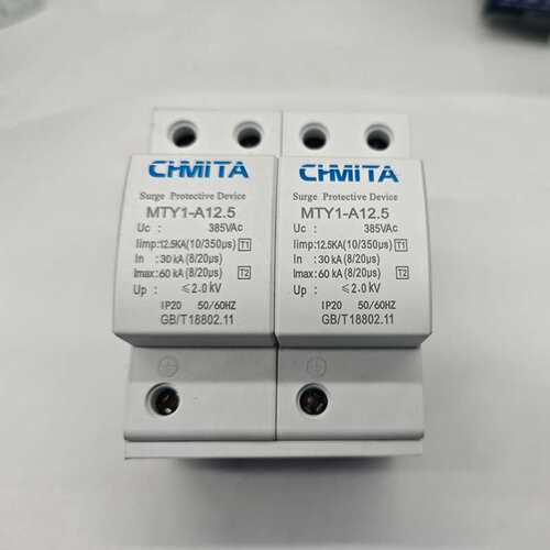 T1一级浪涌保护器12.5KA 15KA 25KA三相电源防电涌开关电涌防雷器