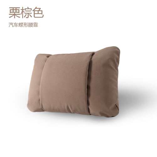 汽车头枕四季通用座椅颈枕 护颈枕纳帕皮头枕云朵棉皮革绒蝶形款