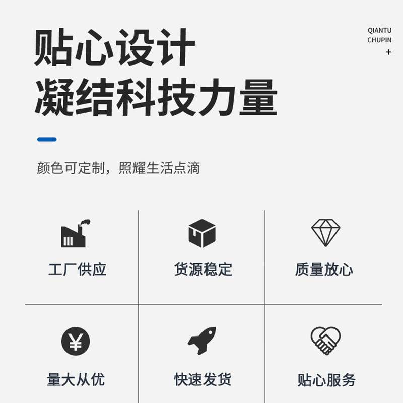 35寸货架整机商用液晶条形模组触控电子显示屏高清显示色彩鲜艳