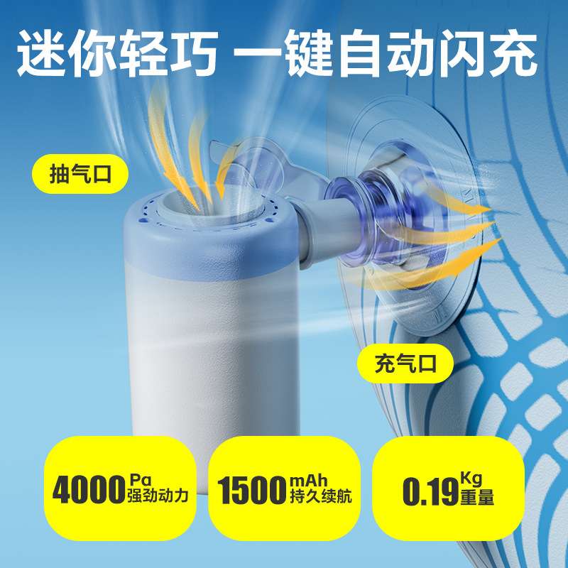 跨境轻奢户外家具pvc花瓣充气沙发音乐节懒人便携式闪充成人露营