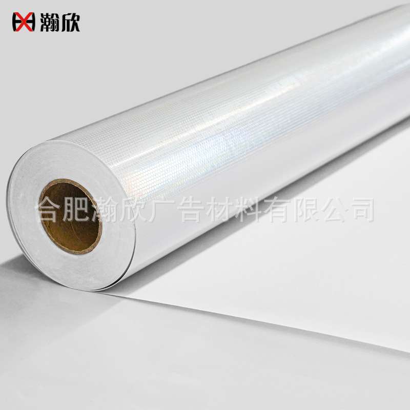 背胶晶彩格无缝蜂巢晶彩格可喷反光材料反光贴磁吸反光车贴反光膜